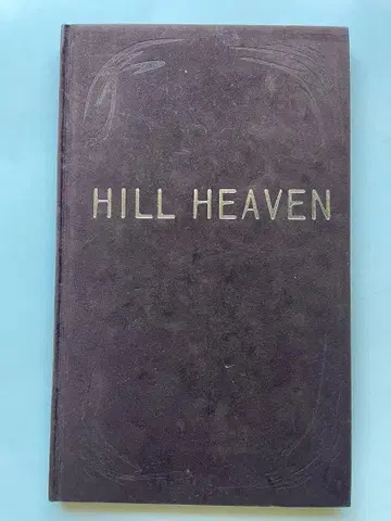 HILL HEAVEN 모토키 마사히로 책임 편집 VISUAL BOOK