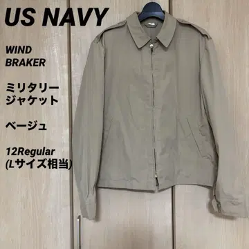 US NAVY WINDBREAKER 밀리터리 자켓 짧은 기장 L 상당