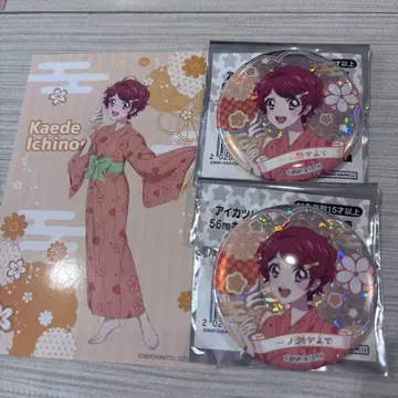 이치노세 카에데 반짝반짝 캔뱃지 집에서 썸머 파티! 캔뱃지 2점 특전