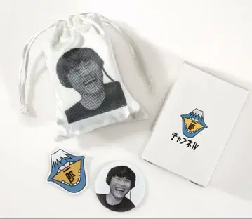 익명 배송 사카낙션 웃음 주머니 야마구치 이치로 웃음 주머니