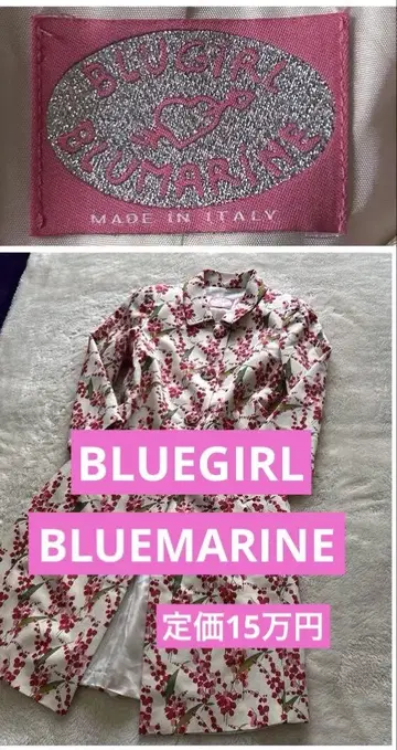 새상품급 BLUEGIRL BLUEMARINE 코트 드레스