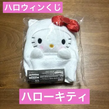 해피 복권 산리오 할로윈 봉제 인형 참상 헬로키티