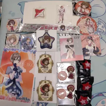 MEIKO 굿즈 묶음 판매!