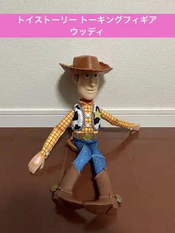 토이스토리 토킹 피규어 우디