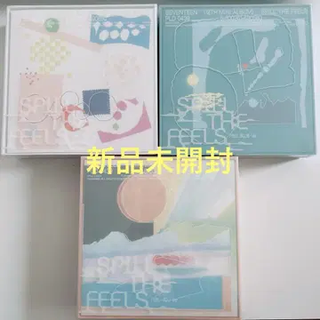 seventeen 앨범 SPILL THE FEELS 미개봉 새상품