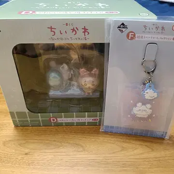 치이카와 (먼작귀) 뭔가 포근한 치이카와의 온천