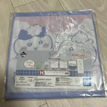 치이카와 제일복권 H상