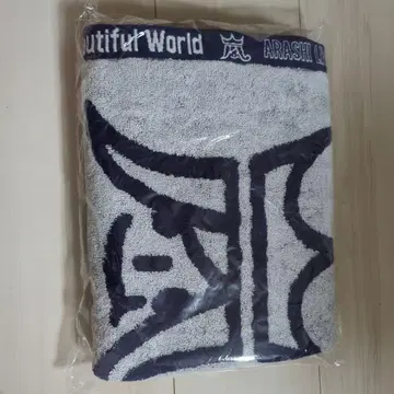 ARASHI Beautiful World 타월