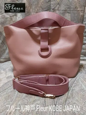 고베 Fleur KOBE JAPAN 2way/사선 숄더백