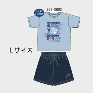 니지산지 VTuber 레오스 빈센트 시마무라 파자마 L 사이즈