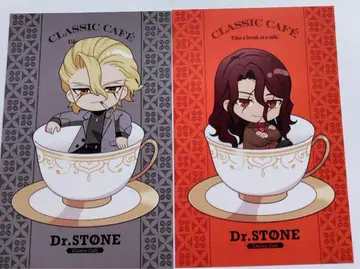 Dr.STONE AMO CAFE 아모카페 혜택 엽서 스탠리