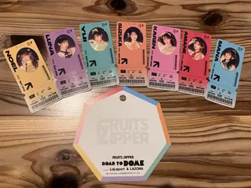 FRUITS ZIPPER 컴플리트 세트 티켓풍 스티커 라조나