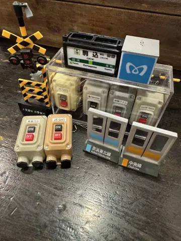 출발 벨 건널목 신호기 가챠 모음 판매 전광판 홈 도어 철도 사진 지하철