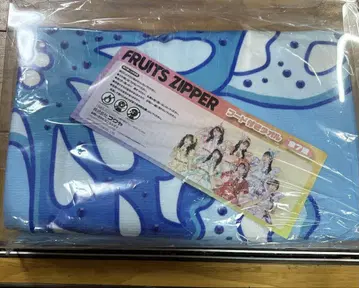 FRUITS ZIPPER 마나카 후드 부착 타월