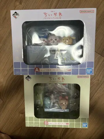 제일복권 치이카와 (먼작귀) A상 D상 2개 세트