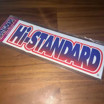 Hi-STANDARD 로고 스티커 미개봉 새상품