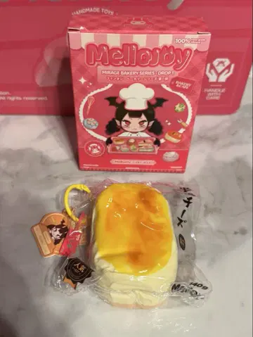 MelloJoy 반숙 치즈 판타지 베이커리