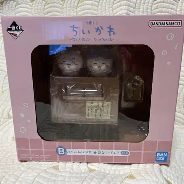 치이카와 제일복권 B상