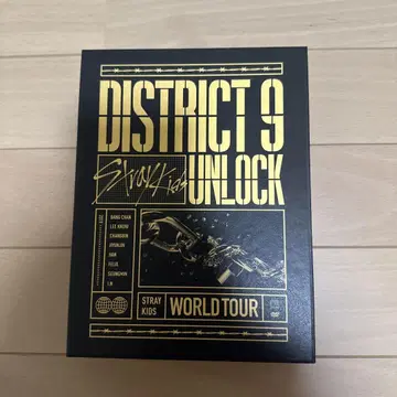 DISTRICT9 straykids UNLOCK
