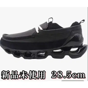 Mizuno Wave Prophecy Moc black 28.5cm