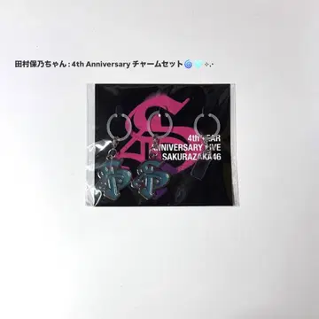 사쿠라자카46 타무라 호노 4th Anniversary 참 세트