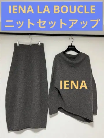 IENA LA BOUCLE 니트 셋업