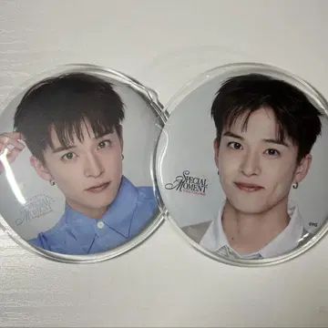 TREASURE 아사히