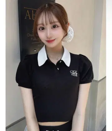 DRCH 바이컬러 피케 셔츠