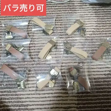 지브리 천연 가죽 키링