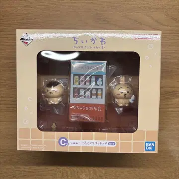 치이카와 제일복권 C상
