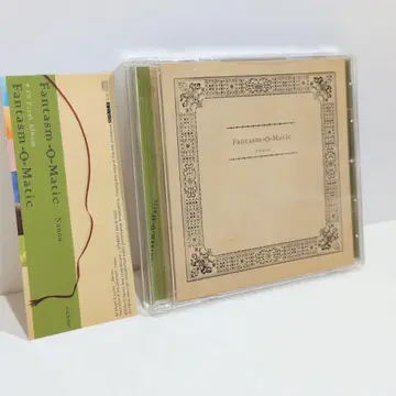 Fantasm-O-Matic 나노우 보컬로이드 P 1st 앨범 동인 CD