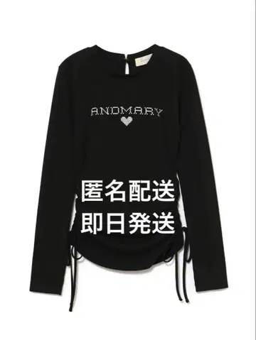 Dot mary logo tops black 앤드마리
