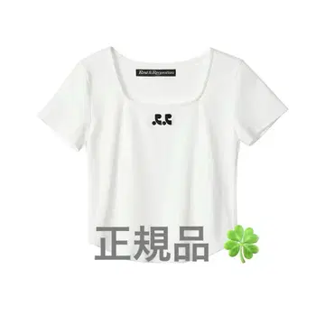 REST&RECREATION 스퀘어 넥 탑 - 화이트