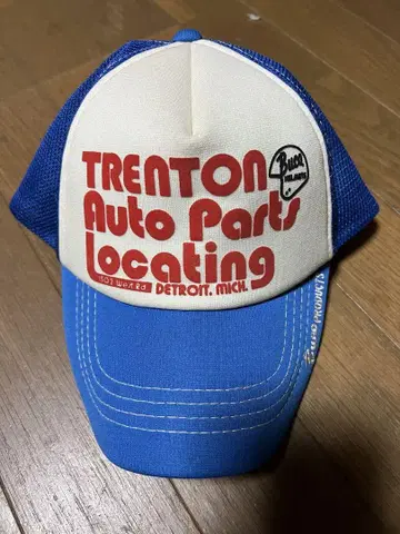 Buco Trenton Auto Parts Locating 캡