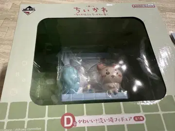 치이카와 제일복권 D상 세트