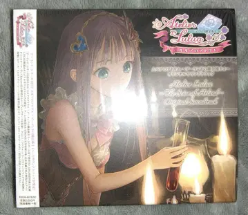 루루아의 아틀리에 ~아란드 연금술사 4~ OST 중고품