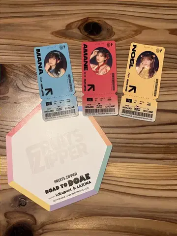 FRUITS ZIPPER 티켓풍 스티커 라조나