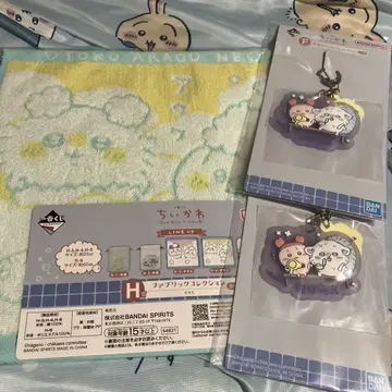 치이카와 제일복권 F상 H상