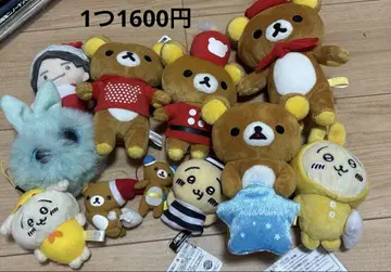 리락쿠마 치이카와 (먼작귀) 봉제 인형 마스코트