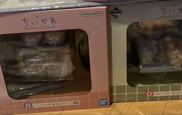 제일복권 치이카와 (먼작귀) ~뭔가 포근한 치이카와 온천~ B D상