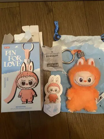 Z THE MONSTERS PIN FOR LOVE 시리즈