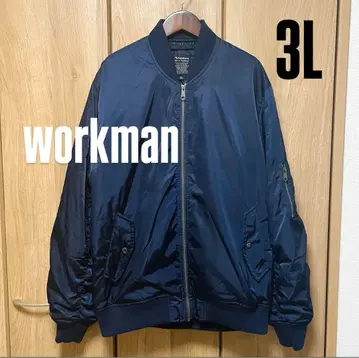 [ 새상품급 ] 워크맨 MA-1 안감 알루미늄 3L 네이비