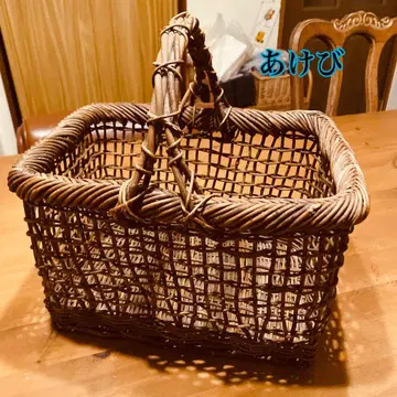 아케비 시스루 편 직조 작가 바스켓백