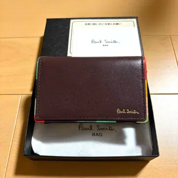 Paul Smith 명함지갑 아티스트 스트라이프 팝 브라운 컨디션 최상