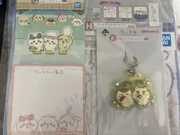 치이카와 제일복권 FGH상