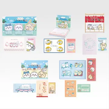 당일 발송! 치이카와(먼작귀) 1번 복권 G상 H상 컴플리트 세트