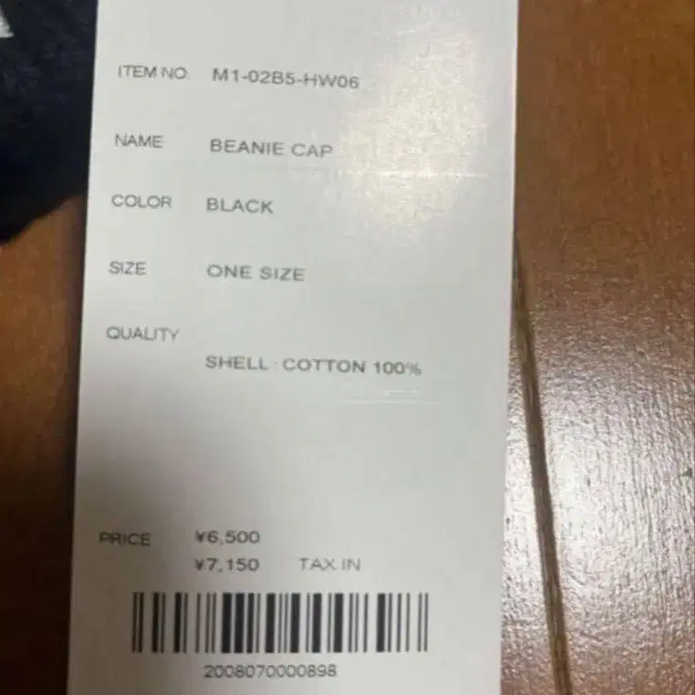 2번째 상품 이미지