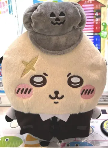 치이카와 (먼작귀) 운반해봐 BIG 봉제 인형 랏코