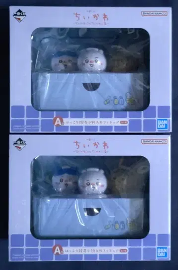 제일복권 치이카와 A상 훈훈한 목욕탕 소품함 피규어 2개
