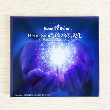 Hemi Sync 헤미싱크에 의한 구현 CD